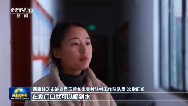 點(diǎn)擊進(jìn)入下一頁