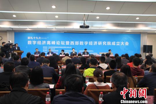 圖為活動(dòng)現(xiàn)場?！∶疯O瀧 攝