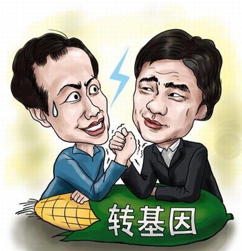 方舟子起訴崔永元