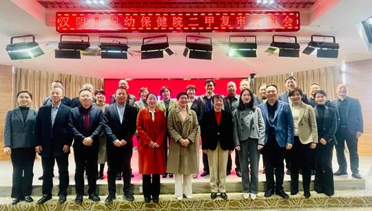 圖示, 示意圖

中度可信度描述已自動(dòng)生成:ver1