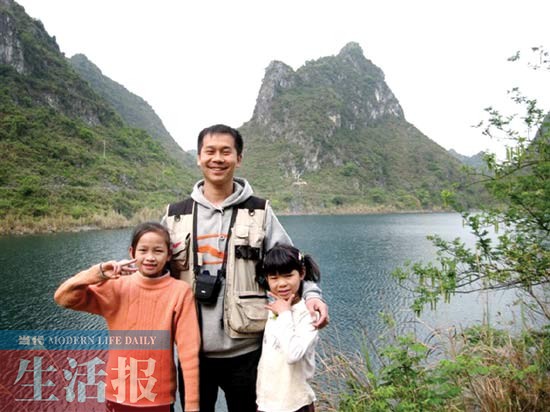 公益達(dá)人馬克突發(fā)重病 呼吁幫忙挽救其生命(組圖)