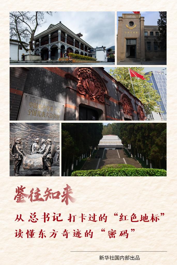 點擊進入下一頁