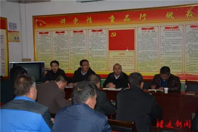 靖邊縣委常委、組織部部長孟春偉調查走訪棗刺梁村精準脫貧工作