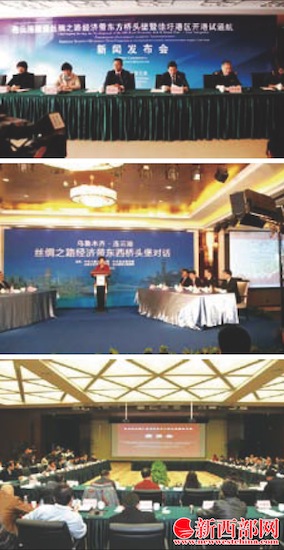 屏幕快照 2014-06-12 上午10.39.44.jpg