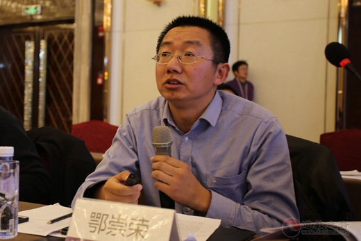 分論題(第二場):新時(shí)代西北道教及其未來