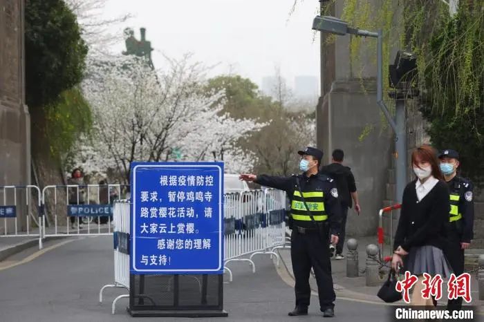 點擊進(jìn)入下一頁