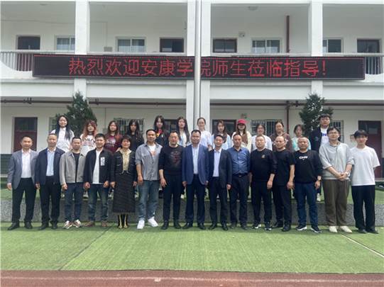 圖示, 示意圖

中度可信度描述已自動(dòng)生成:ver1