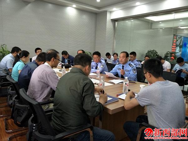 座談會(huì)現(xiàn)??jpg