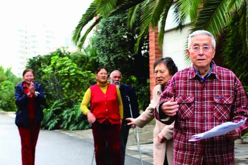 新西??014-10期PDF??????jpg