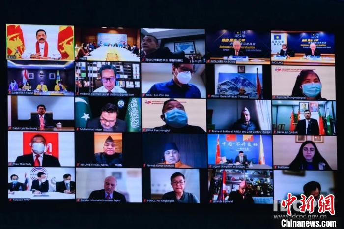 來自東南亞、南亞國家的40多個(gè)政黨和社會組織領(lǐng)導(dǎo)人及代表100余人參會。　中聯(lián)部 供圖