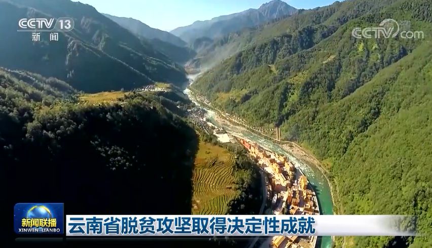 點(diǎn)擊進(jìn)入下一頁 點(diǎn)擊進(jìn)入下一頁