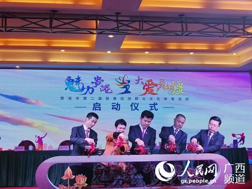 啟動(dòng)儀式現(xiàn)場(chǎng)。王勇攝