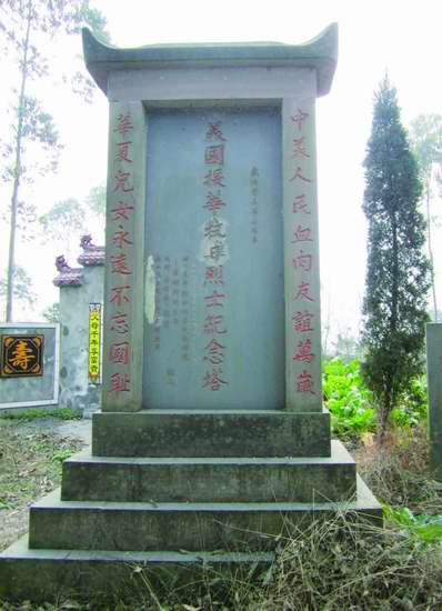 新西??014-09期PDF??????jpg