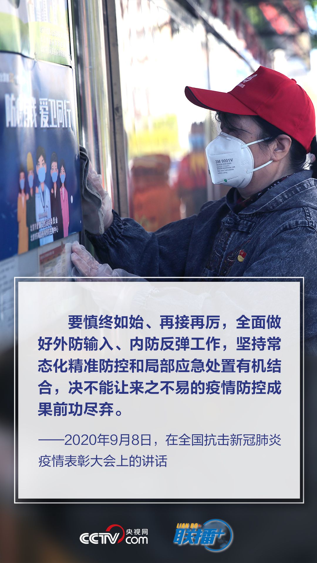 點擊進入下一頁