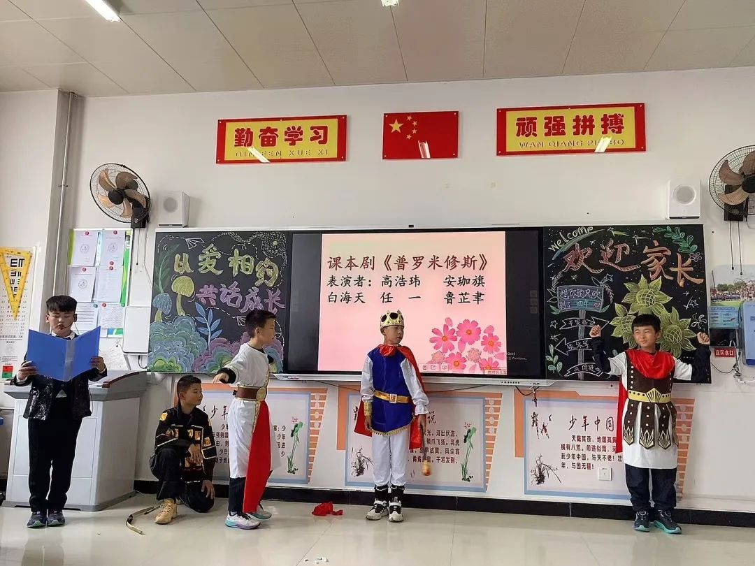 學(xué)生展示14.jpg 圖片