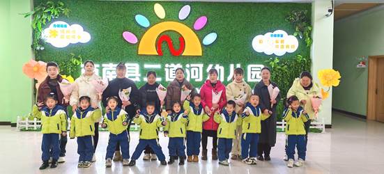 IMG_20250304_095011_edit_12902400710806