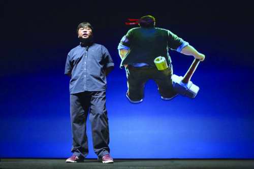 新西??014-09期PDF??????jpg