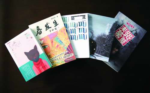 新西??014-09期PDF??????jpg