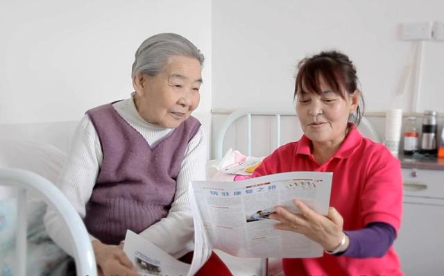 “這里有愛，這里是家！”