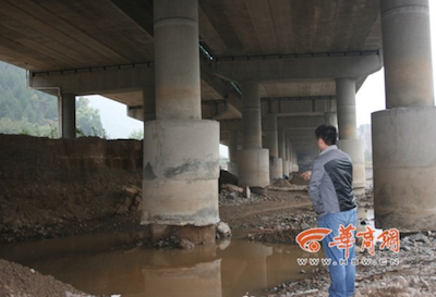 屏幕快照 2014-10-21 上午10.22.40.png