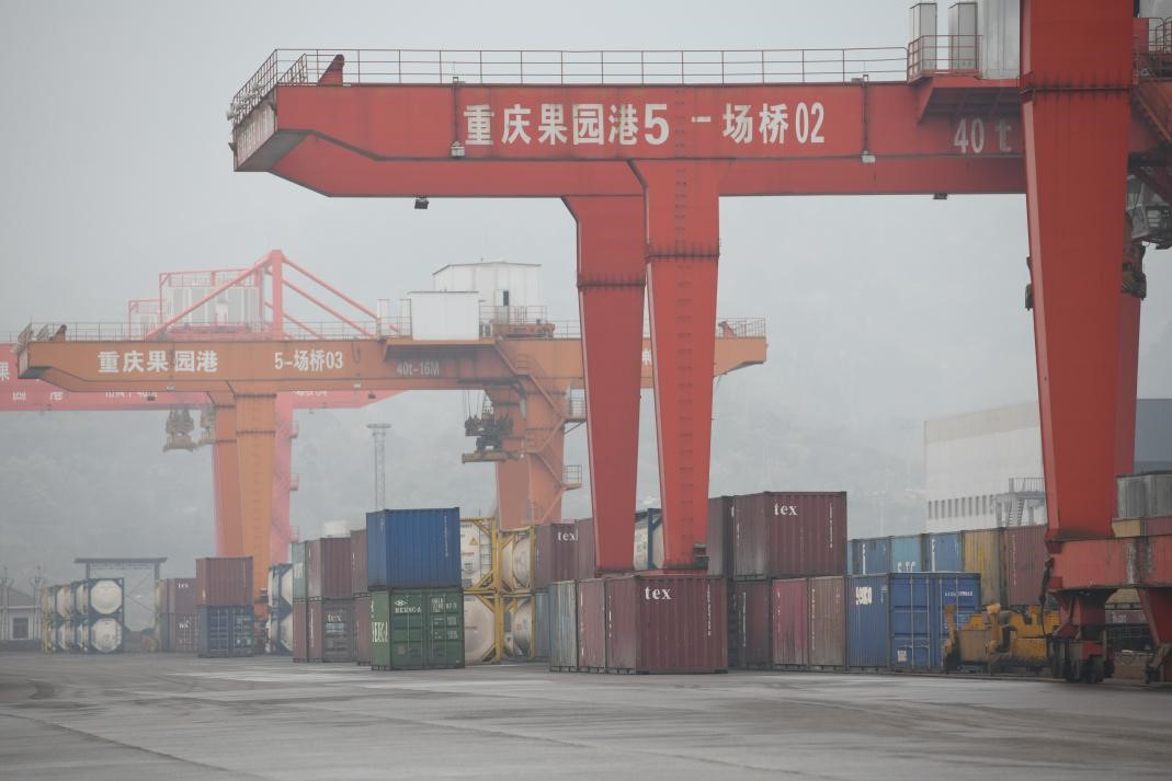 重慶果港園。鄒樂(lè)攝