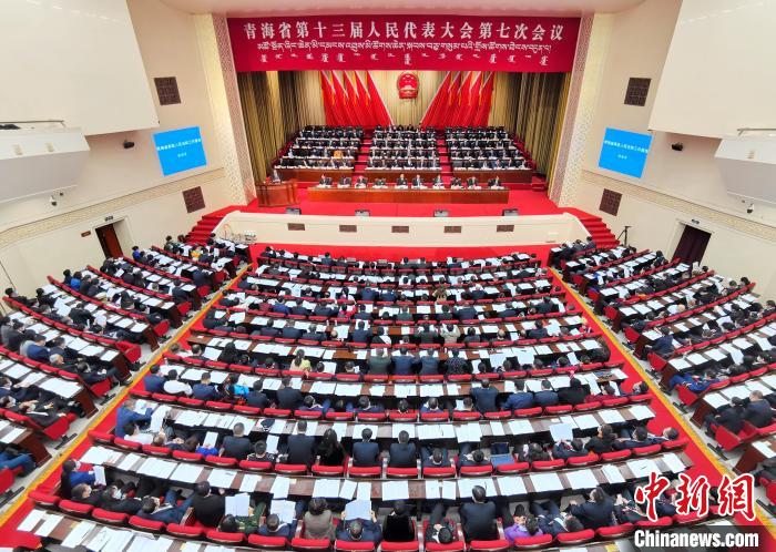 青海檢察機關(guān):嚴厲打擊生態(tài)環(huán)境領(lǐng)域違法犯罪