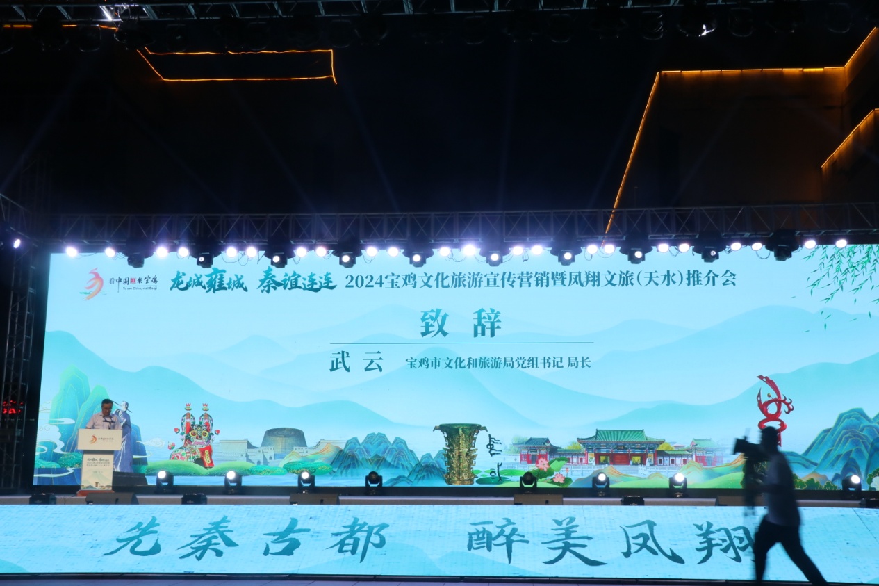 微信圖片_20240825173249 微信圖片_20240825173249