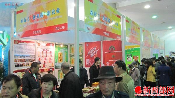 IMG_0630_看圖??jpg