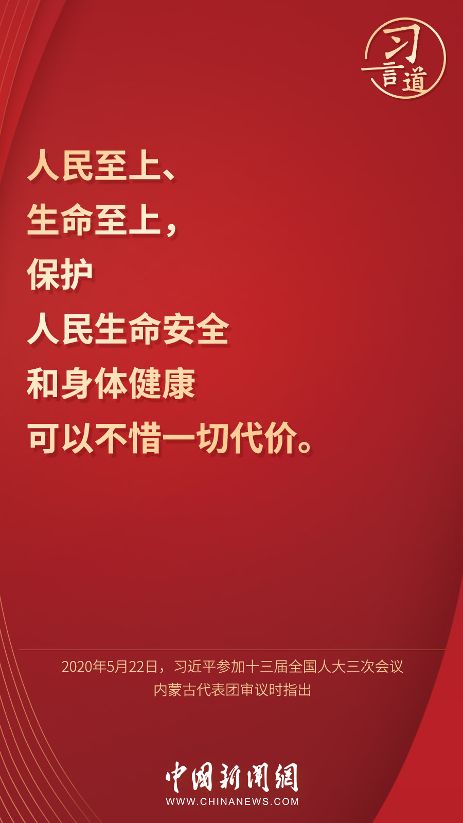 點(diǎn)擊進(jìn)入下一頁