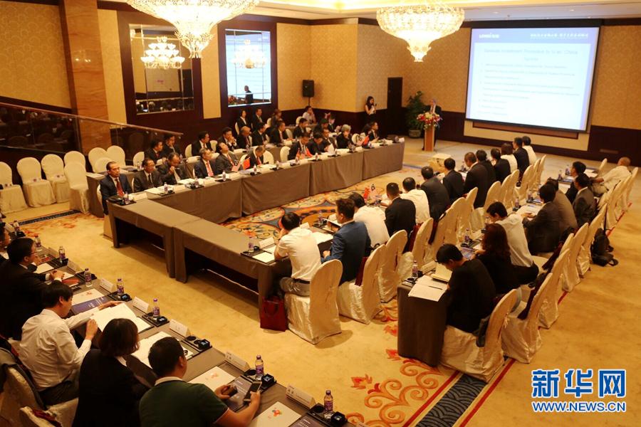 陜西光伏企業(yè)海外建廠 西安隆基硅將落戶馬來(lái)西亞