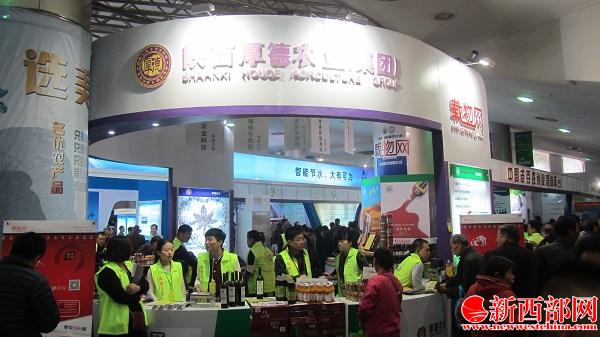 IMG_0643_看圖??jpg