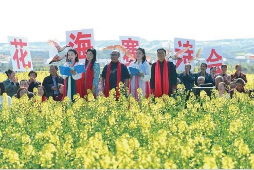 朱鹮之鄉(xiāng)，文明飛入百姓家