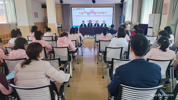 圖示, 示意圖

中度可信度描述已自動生成:ver1