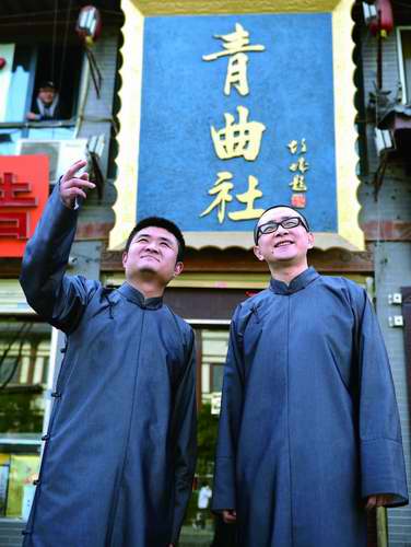 新西??014-2-3合期??????jpg