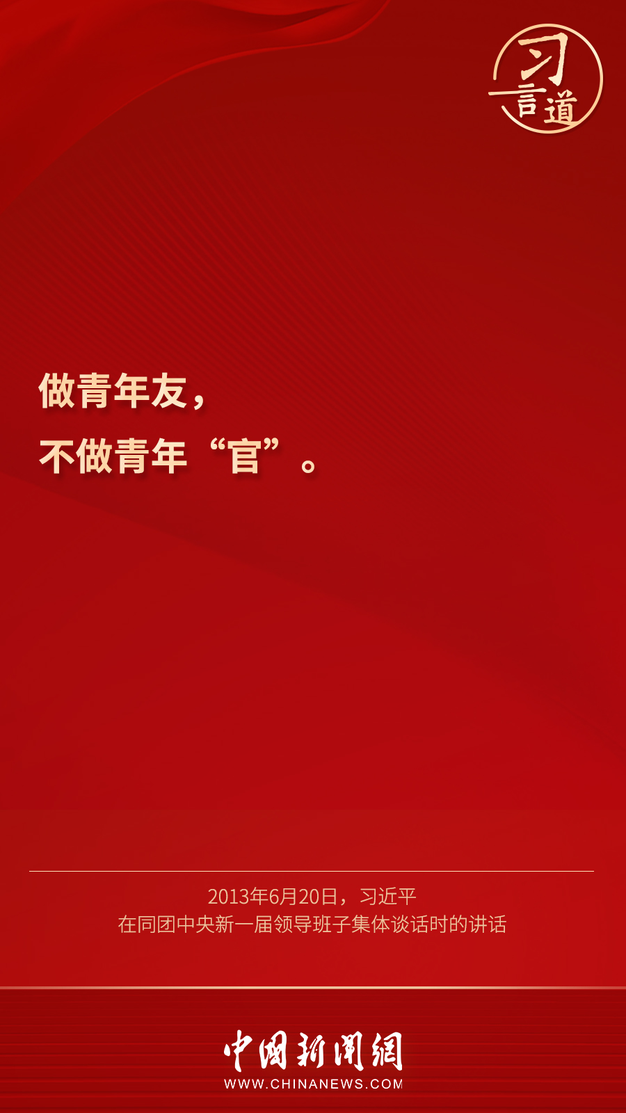 點(diǎn)擊進(jìn)入下一頁