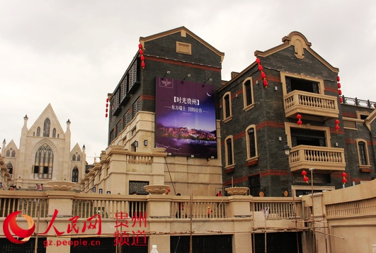 屏幕快照 2014-08-13 上午09.25.24.png