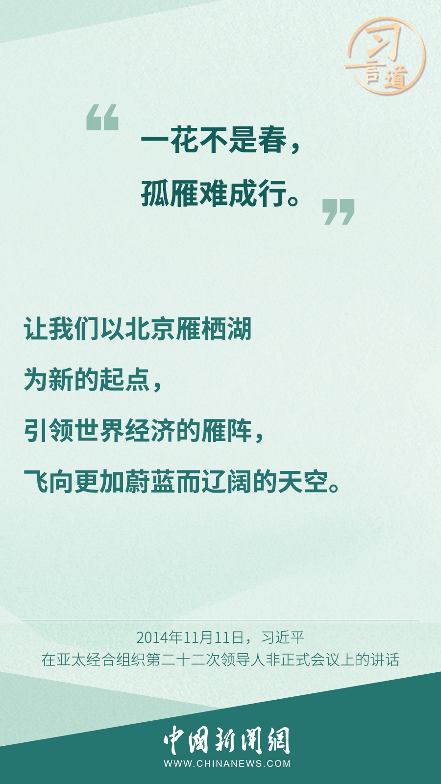 點(diǎn)擊進(jìn)入下一頁(yè)