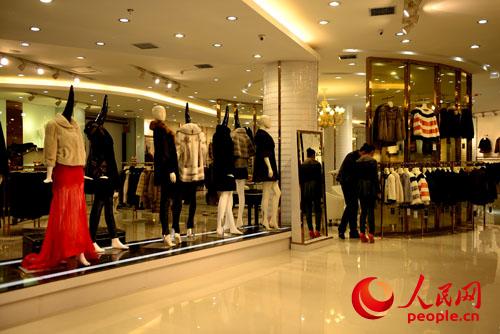 集寧國(guó)際皮革城 女士貂皮