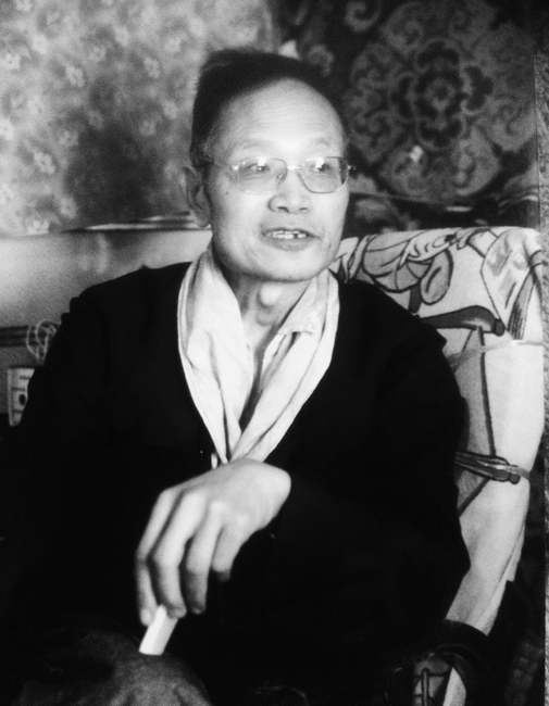 新西??013年第11期PDF??????jpg