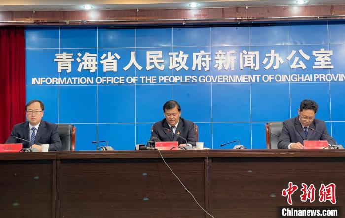 青海53.9萬建檔立卡貧困人口實現(xiàn)“應(yīng)保盡?!? vsbhref=