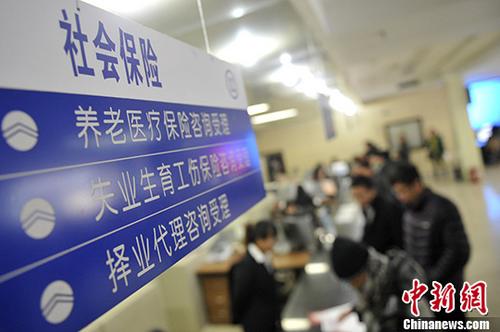 點(diǎn)擊進(jìn)入下一頁(yè)