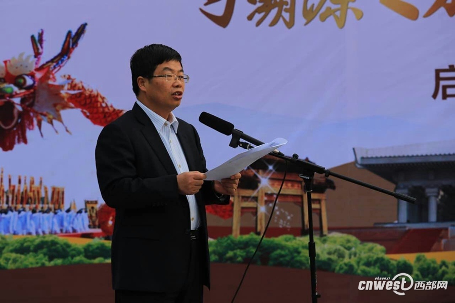 中華文明尋根溯源之旅啟動 將深度探訪陜西文化自信