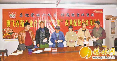 QQ截圖20180903201003