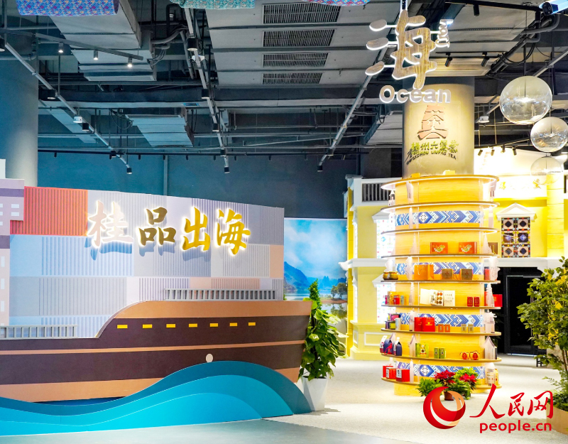 匯聚中心為本土產品搭建出海平臺。人民網記者 嚴立政攝