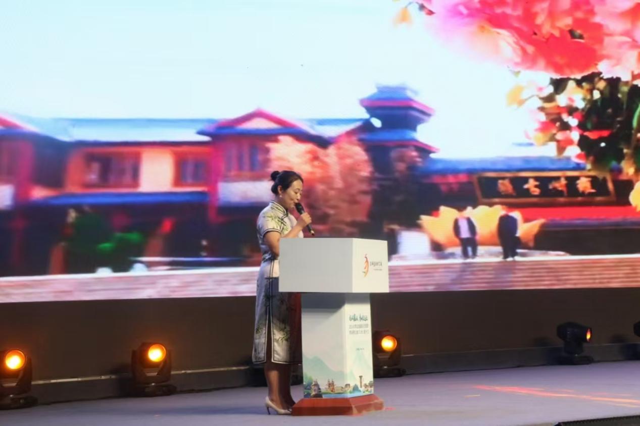 微信圖片_20240825173302 微信圖片_20240825173302