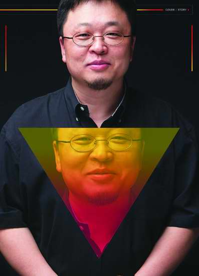 新西??014-09期PDF??????jpg