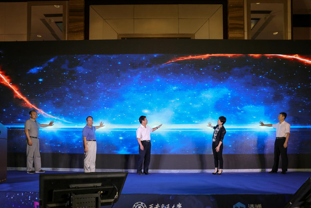 企鵝新媒體學(xué)院落戶陜西 助力城市新媒體發(fā)展