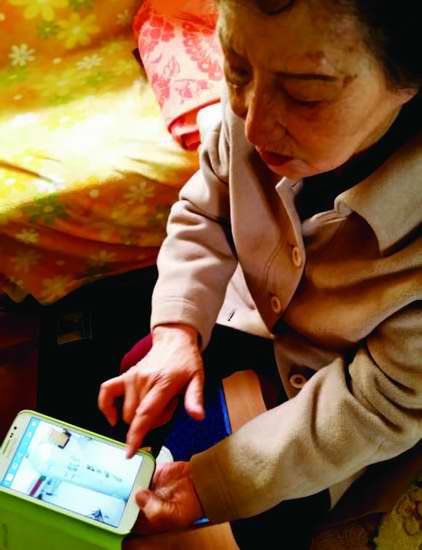 新西??014-10期PDF??????jpg