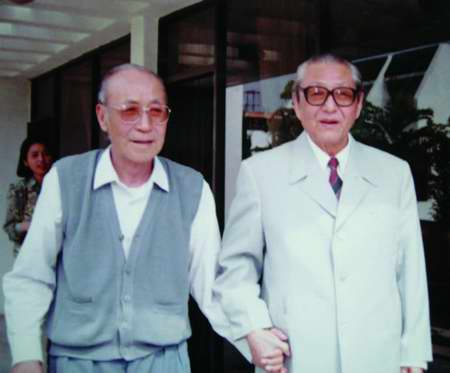 新西??014-2-3合期??????jpg