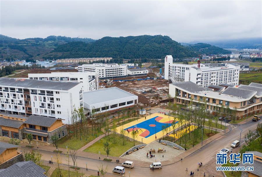 點(diǎn)擊進(jìn)入下一頁